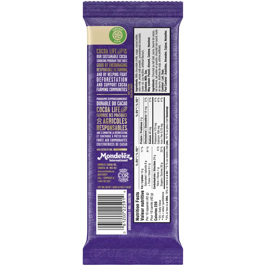 Cadbury Dairy Milk, Milk Chocolate, The Classic Creamy Taste, Chocolate Bar - case 100 g x 21 count - Image 4